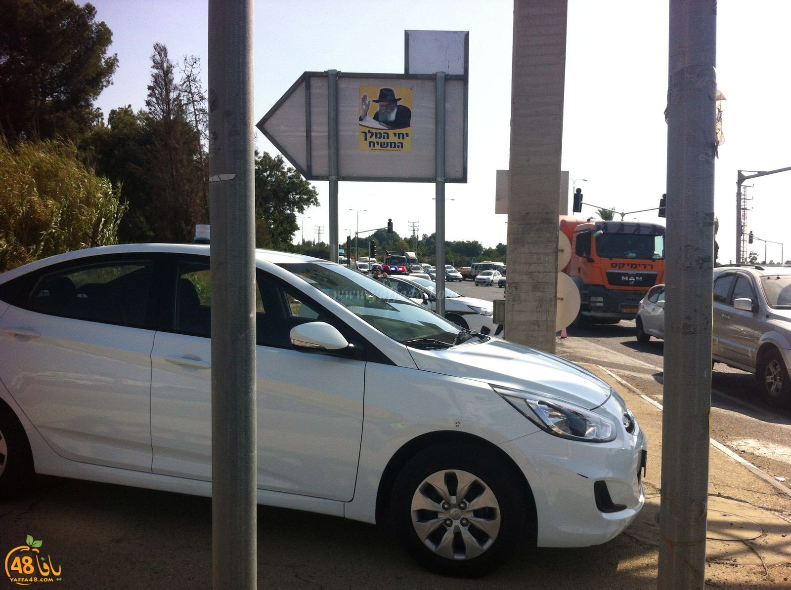 police i3alagte (6).jpg